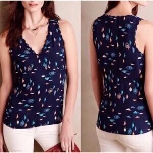 Anthropologie Maeve Terrapin Turtle Print Scalloped Tank Top Size 2